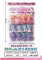 OBL10052757 - Beauty set