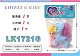 OBL10052770 - Beauty set