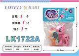OBL10052771 - Beauty set
