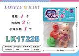 OBL10052772 - Beauty set