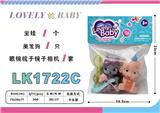 OBL10052773 - Beauty set