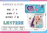 OBL10052775 - Beauty set