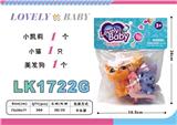 OBL10052777 - Beauty set