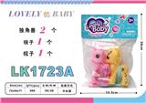 OBL10052778 - Beauty set