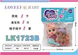 OBL10052779 - Beauty set