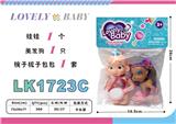 OBL10052780 - Beauty set