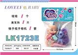 OBL10052782 - Beauty set