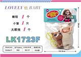OBL10052783 - Beauty set