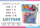 OBL10052791 - Beauty set