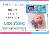 OBL10052794 - Beauty set