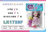 OBL10052804 - Beauty set