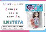 OBL10052806 - Beauty set