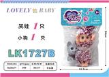 OBL10052807 - Beauty set