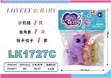 OBL10052808 - Beauty set