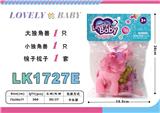 OBL10052810 - Beauty set