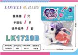 OBL10052814 - Beauty set