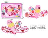 OBL10052935 - 冰激凌儿童彩妆化妆品套庄