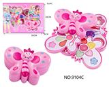 OBL10052939 - 蝴蝶儿童彩妆化妆品