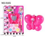 OBL10052951 - 小蝴蝶彩妆化妆品