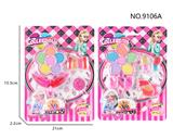 OBL10052961 - 花朵儿童彩妆化妆品