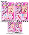 OBL10052962 - 双心与贝壳儿童彩妆化妆品