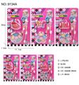 OBL10052964 - 眼影盘与唇彩盘儿童彩妆化妆品