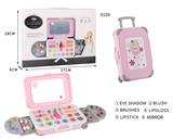 OBL10052969 - 旅行箱儿童彩妆化妆品