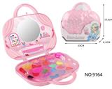 OBL10052975 - 手提包儿童彩妆化妆品