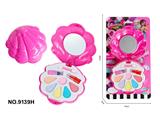OBL10052989 - 大贝壳儿童彩妆化妆品