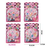 OBL10053007 - 儿童彩妆化妆品4款
