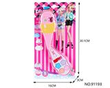 OBL10053024 - 单层冰激凌儿童彩妆化妆品（拆装）