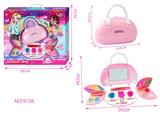 OBL10053069 - 手提包彩妆化妆品