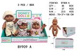 OBL10053119 - 9寸全身搪胶    黑人娃娃         (肥童baby doll)     3只展示盒包装