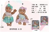 OBL10053176 - 9寸全身搪胶娃娃      (肥童baby doll)       坐姿混装