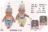 OBL10053177 - 9寸全身搪胶娃娃      (肥童baby doll)       坐姿混装