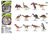OBL10053336 - PVC聚氯12款彩袋装实心恐龙（混装）