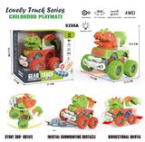 OBL10053345 - Inertia series