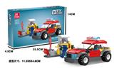 OBL10053360 - 消防指挥车  104PCS
