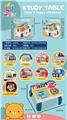 OBL10053367 - Baby toys series