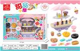 OBL10053374 - FOOD SET
