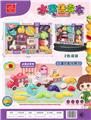 OBL10053387 - FOOD SET