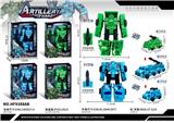 OBL10054318 - Deformed toy