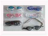 OBL10054485 - Mask / glasses