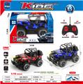 OBL10054563 - Remote control cars / tanks