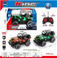 OBL10054564 - Remote control cars / tanks