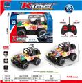 OBL10054566 - Remote control cars / tanks