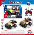 OBL10054567 - Remote control cars / tanks