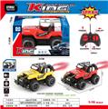 OBL10054568 - Remote control cars / tanks