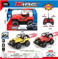 OBL10054569 - Remote control cars / tanks