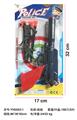 OBL10054908 - Militarytoys&Policeset
